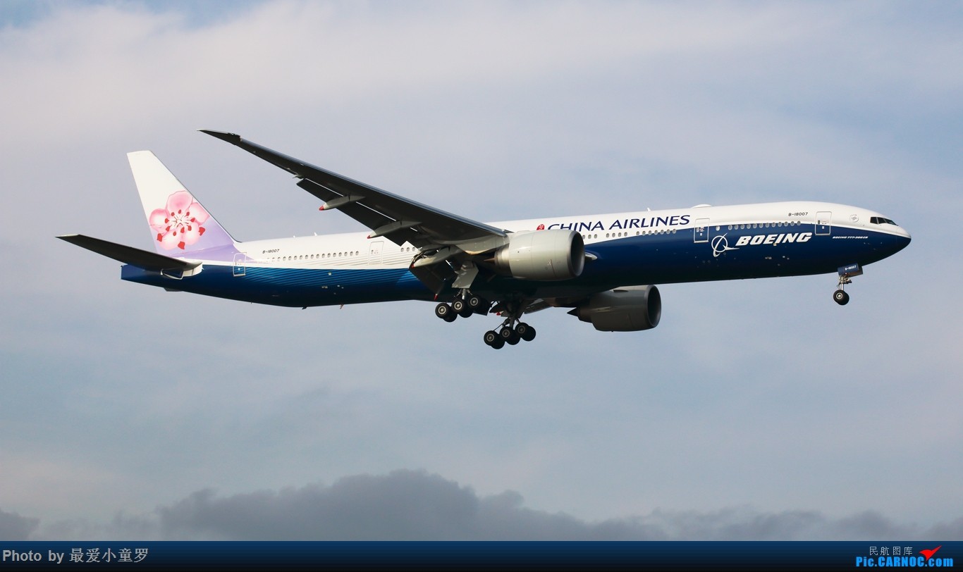 臺灣中華航空-飛機照片4.jpg