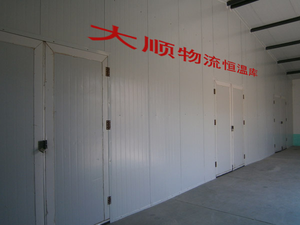 75-項(xiàng)目文案-朱培麗-恒溫倉(cāng)庫(kù)照片.jpg
